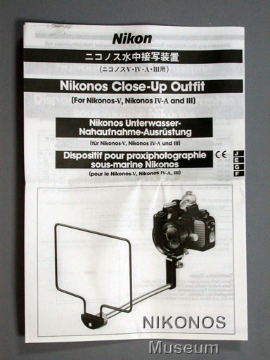 接写装置メインユニット・ケース（NIKONOS III IV-A V 用）：NIKONOS Museum
