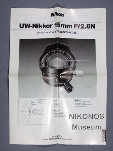 UW-NIKKOR 15mm F2.8N （NIKONOS IV-A 世代）：NIKONOS Museum